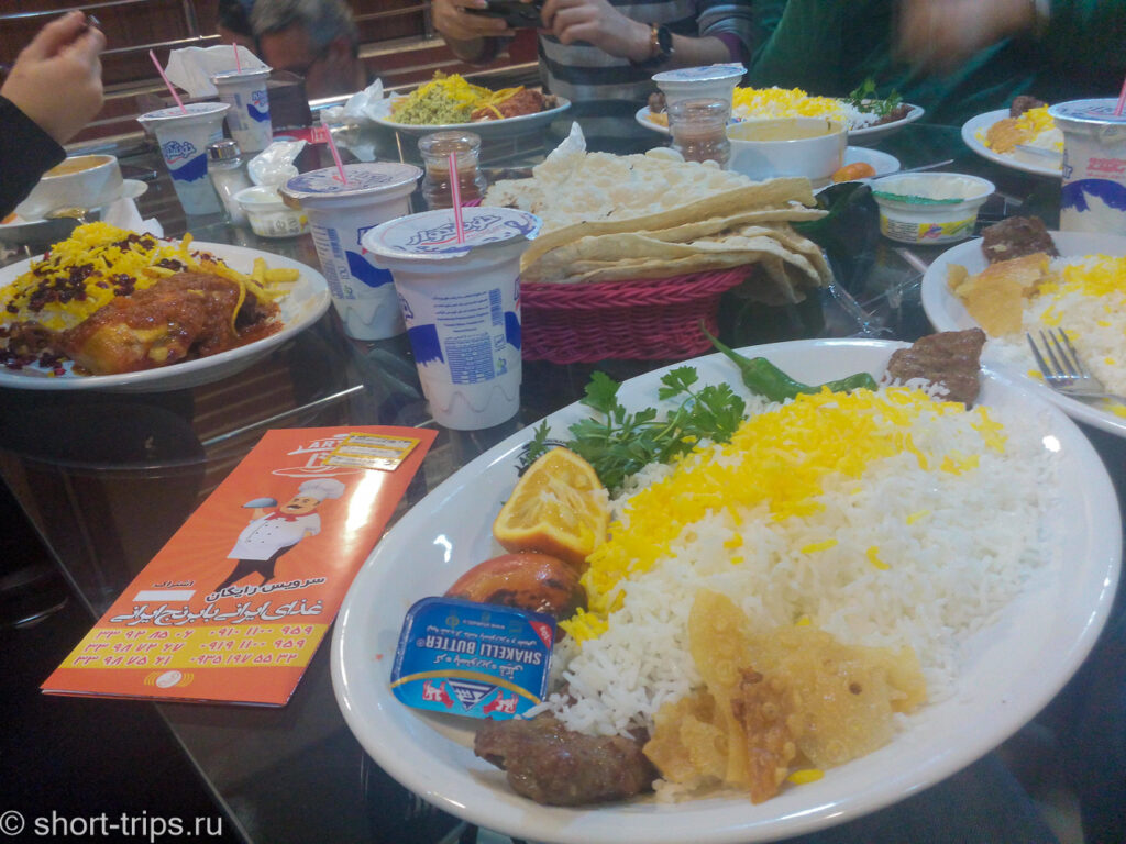 Iranian Food