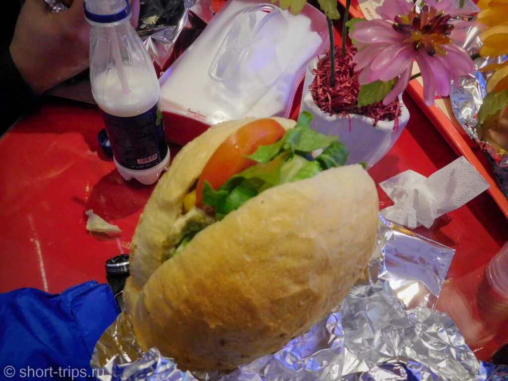 Iranian Food