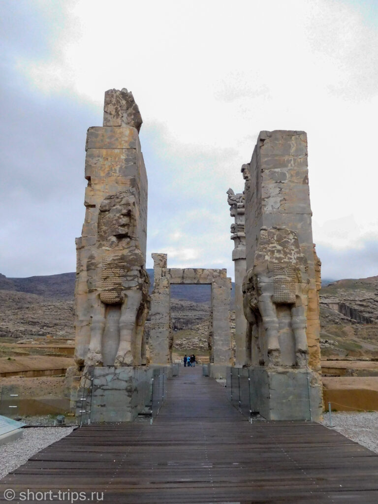 Persepolis