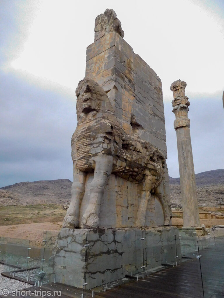 Persepolis