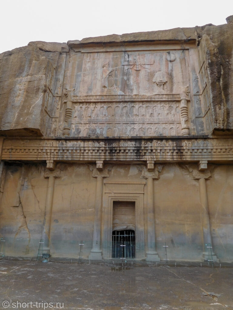 Persepolis