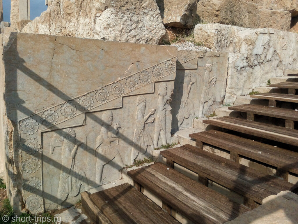 Persepolis