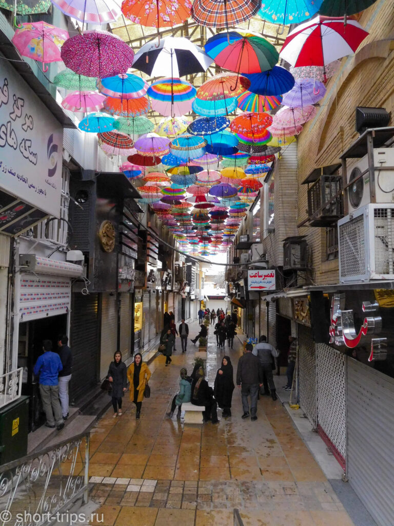 Shiraz