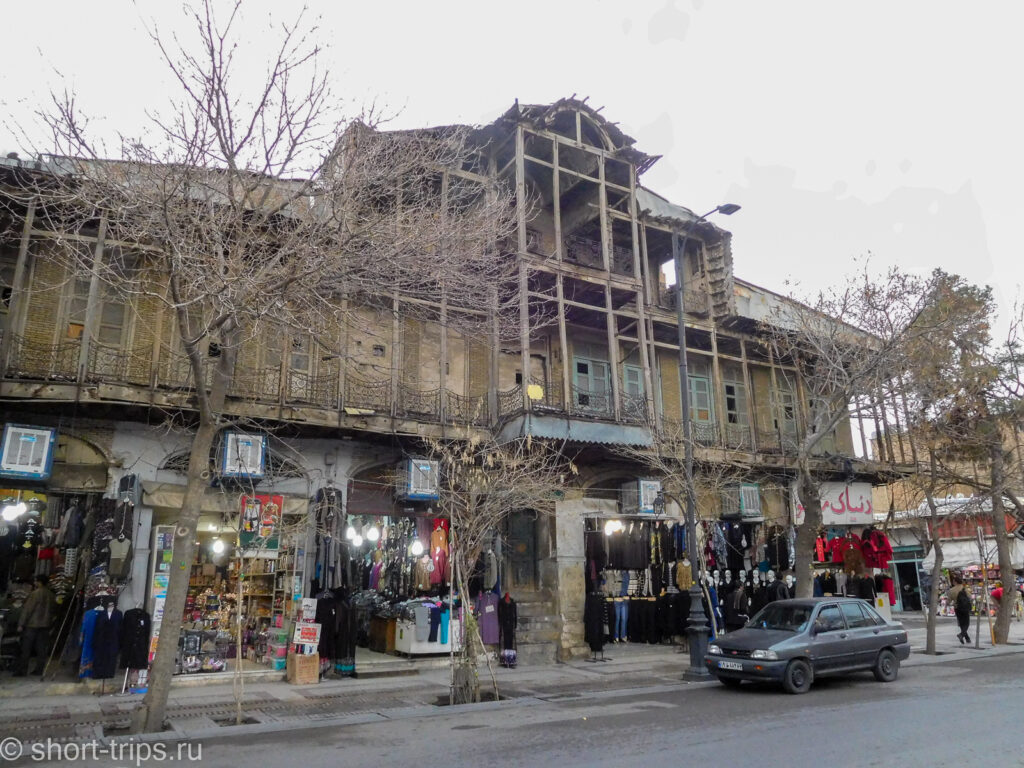 Shiraz