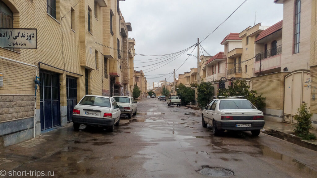 Shiraz
