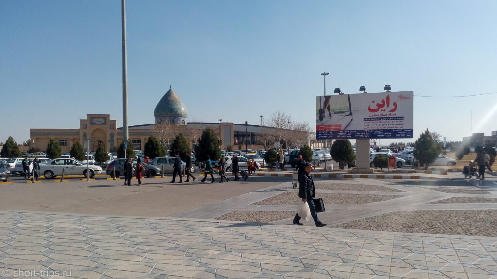 Infahan Airport