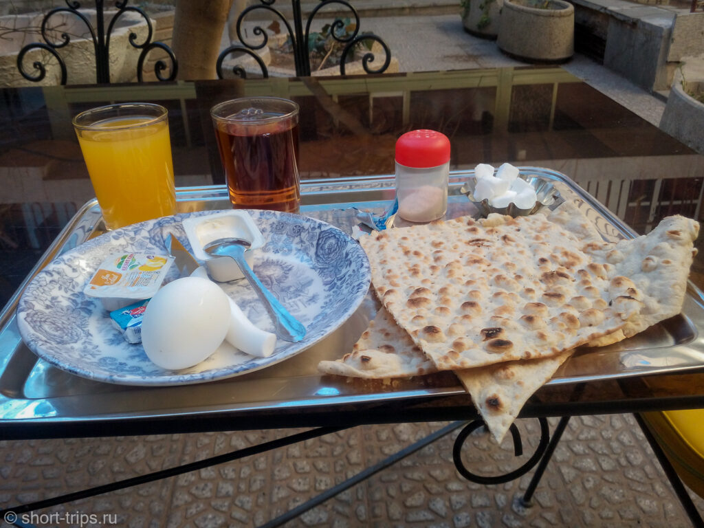 Iranian Food