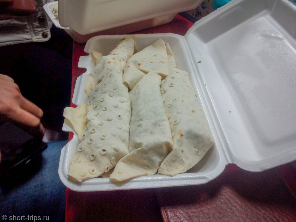 Iranian Food