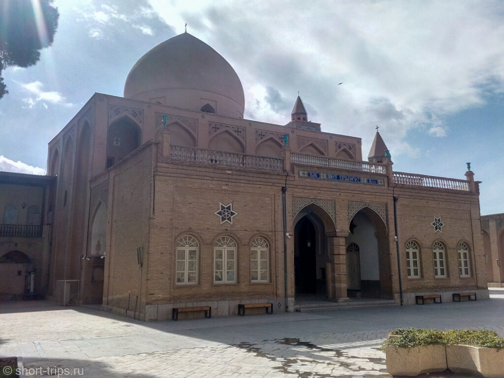 Isfahan