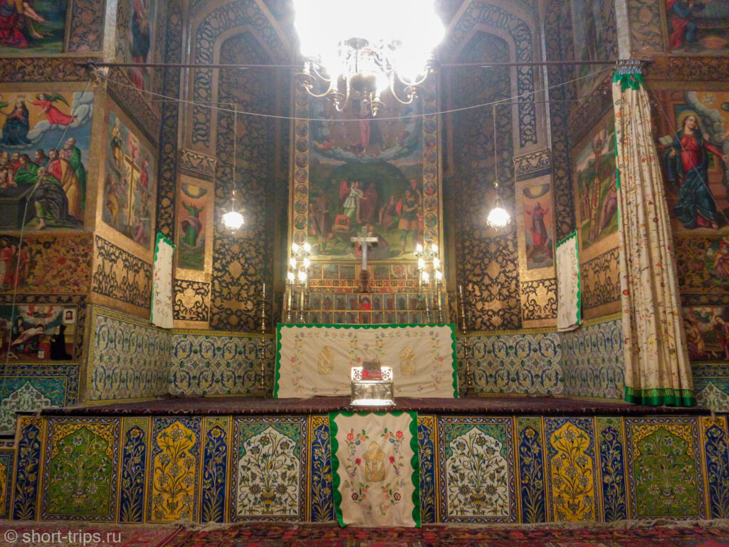 Isfahan