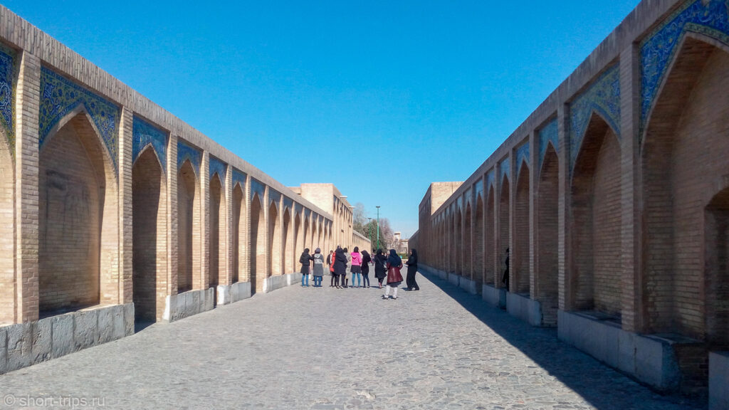 Isfahan