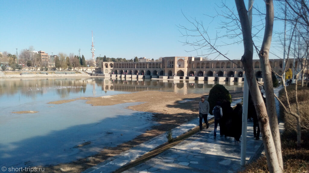 Isfahan