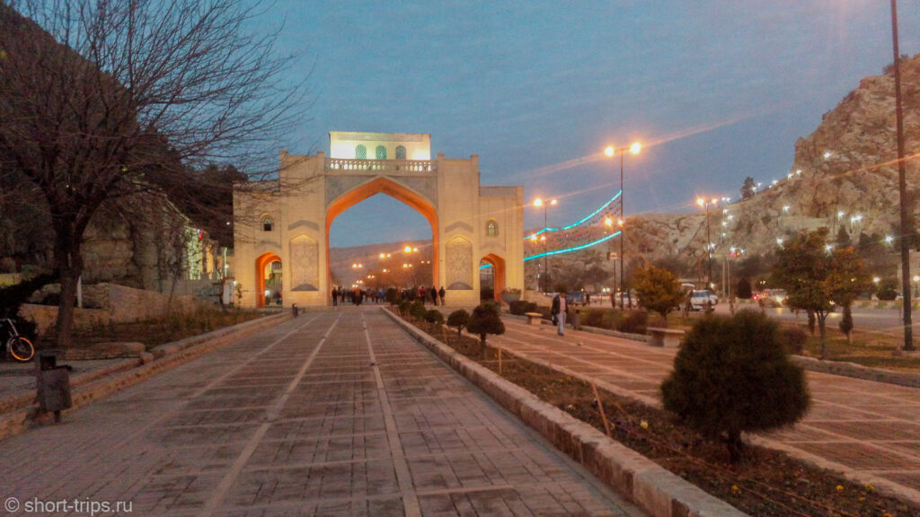 Qur'an Gate