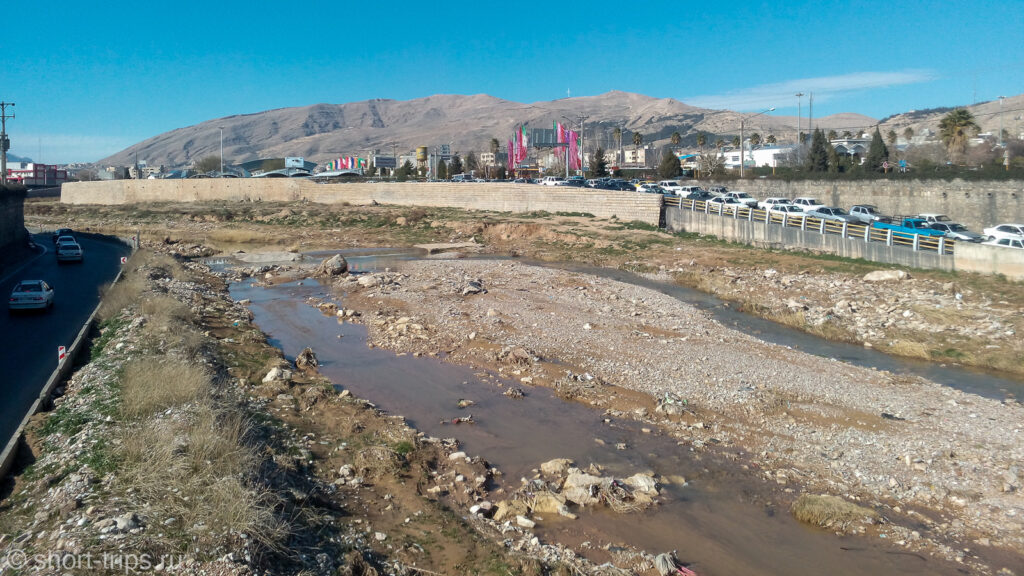 Shiraz