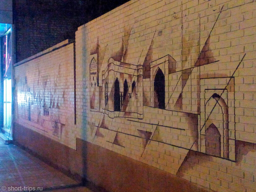 Shiraz