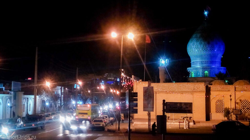 Shiraz